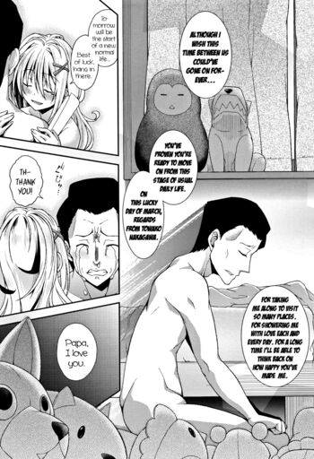 Page 211