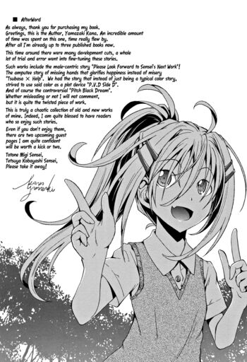 Page 220