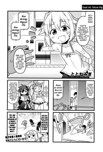 Page 221