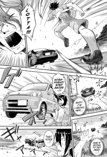 Page 109