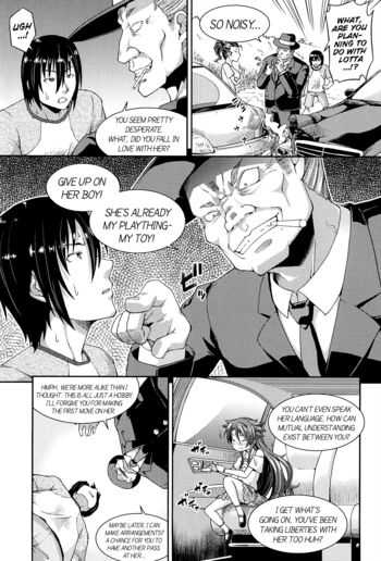 Page 111