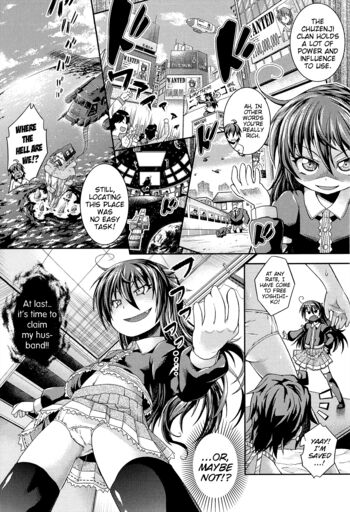 Page 153