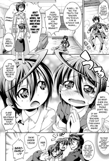 Page 176