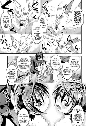 Page 181