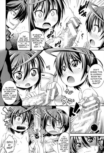 Page 184