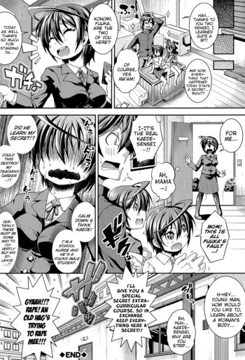 Page 190