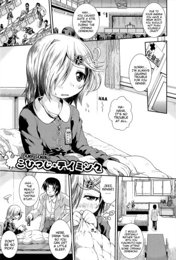 Page 191