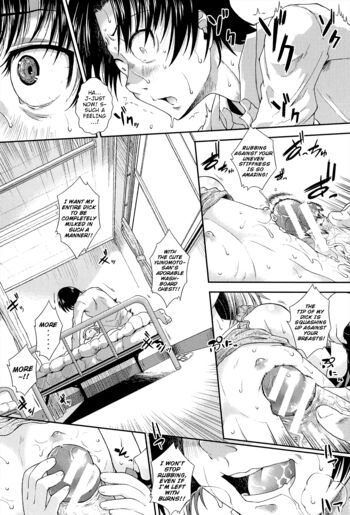 Page 197