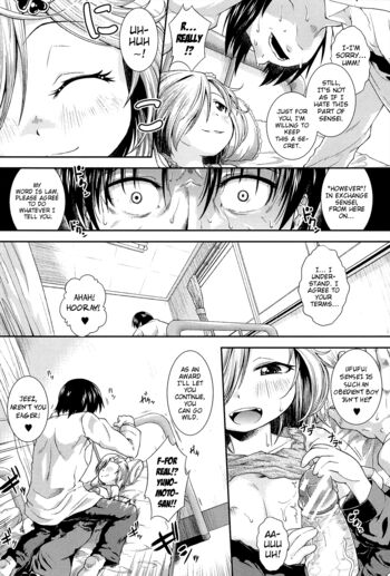 Page 199