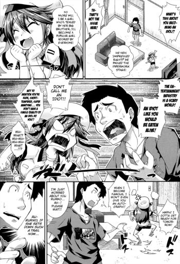 Page 210
