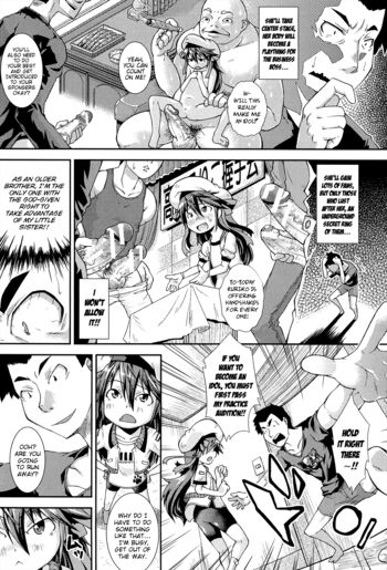 Page 211