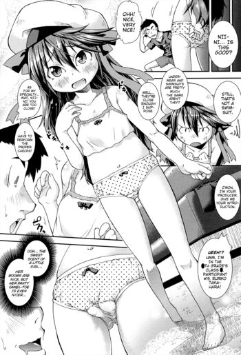 Page 212