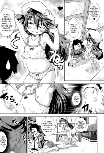 Page 213