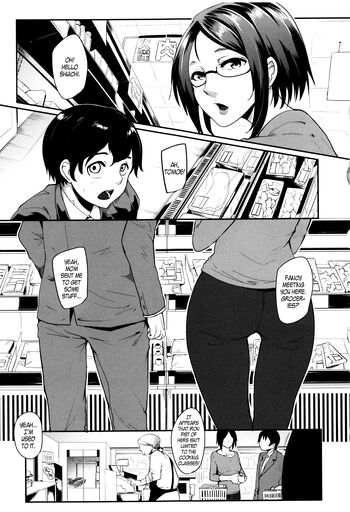 Page 96