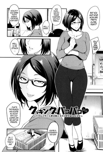 Page 97