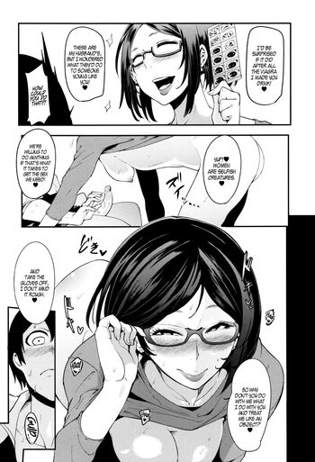 Page 116