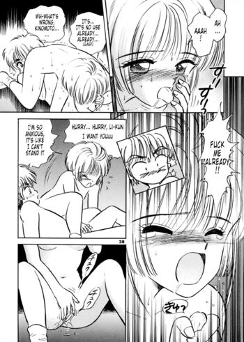 Page 37