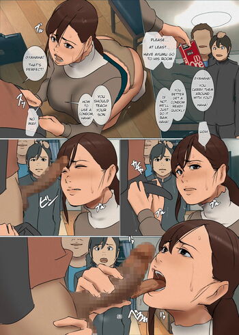 Page 52