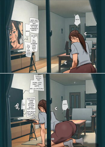 Page 182