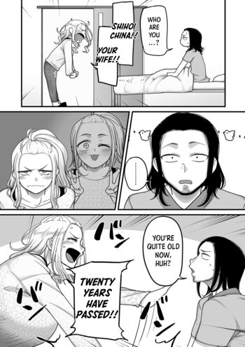 Page 138