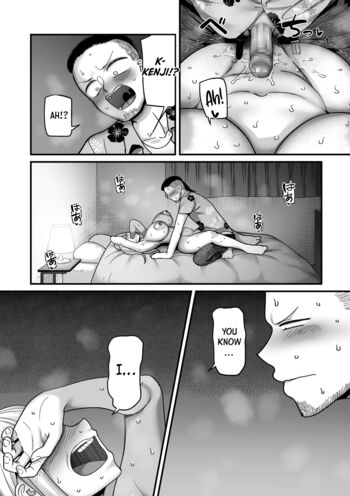 Page 200