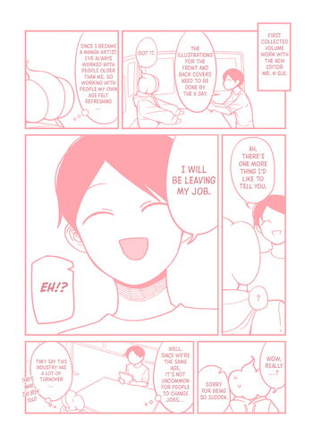 Page 231