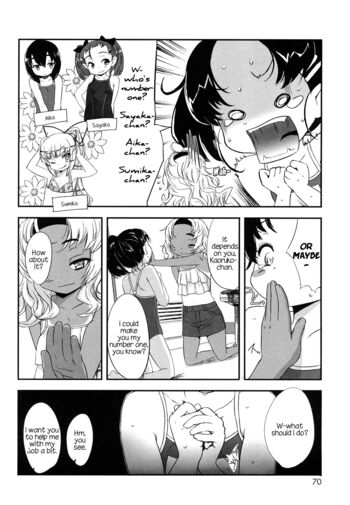 Page 69
