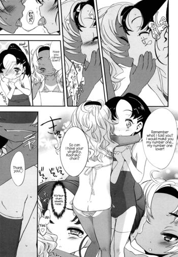 Page 72