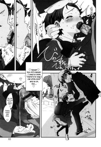 Page 84