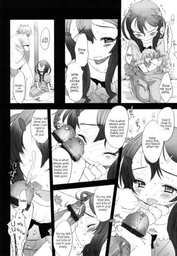 Page 118