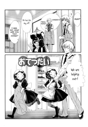 Page 152