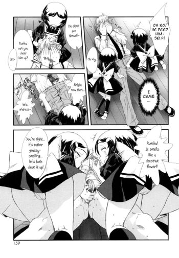 Page 157