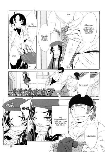 Page 167