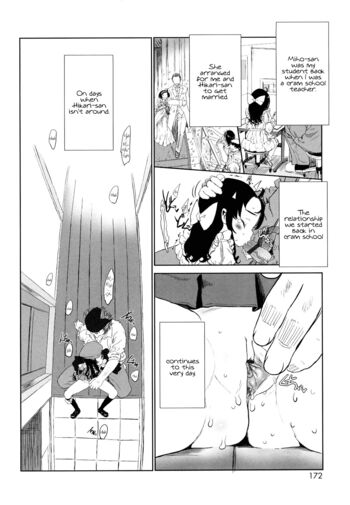 Page 170