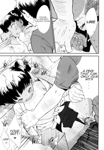Page 199