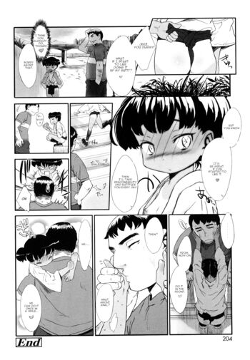 Page 202