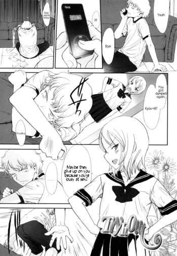 Page 203