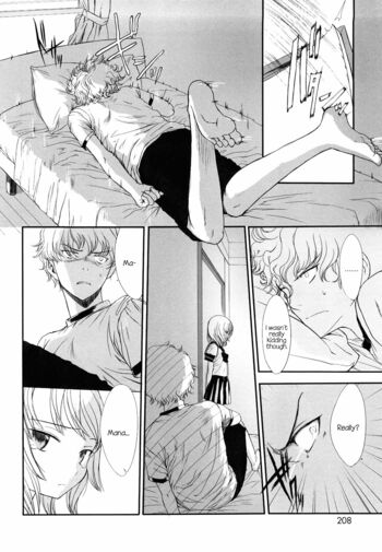 Page 206