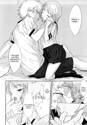 Page 210