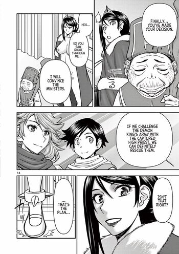 Page 135