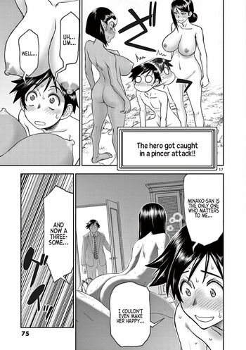 Page 73
