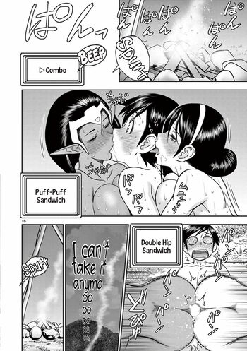 Page 90