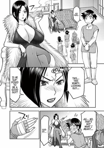 Page 122
