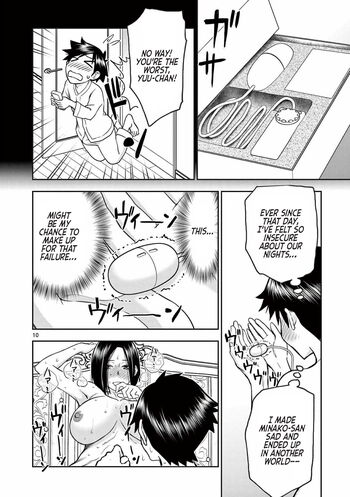 Page 141