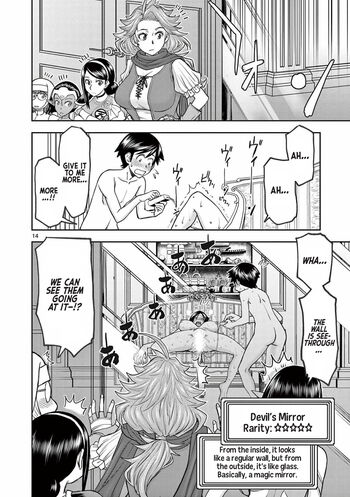 Page 145