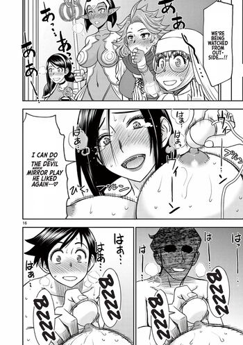 Page 147