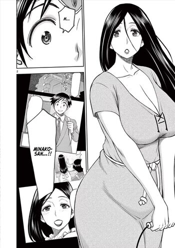 Page 97