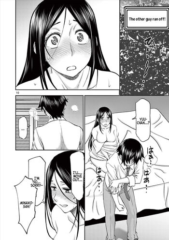 Page 143