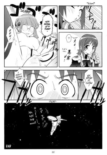 Page 21