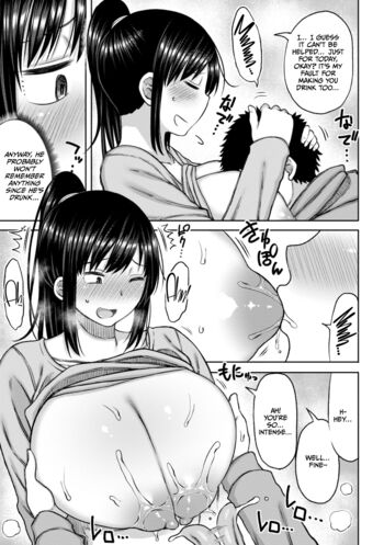Page 193
